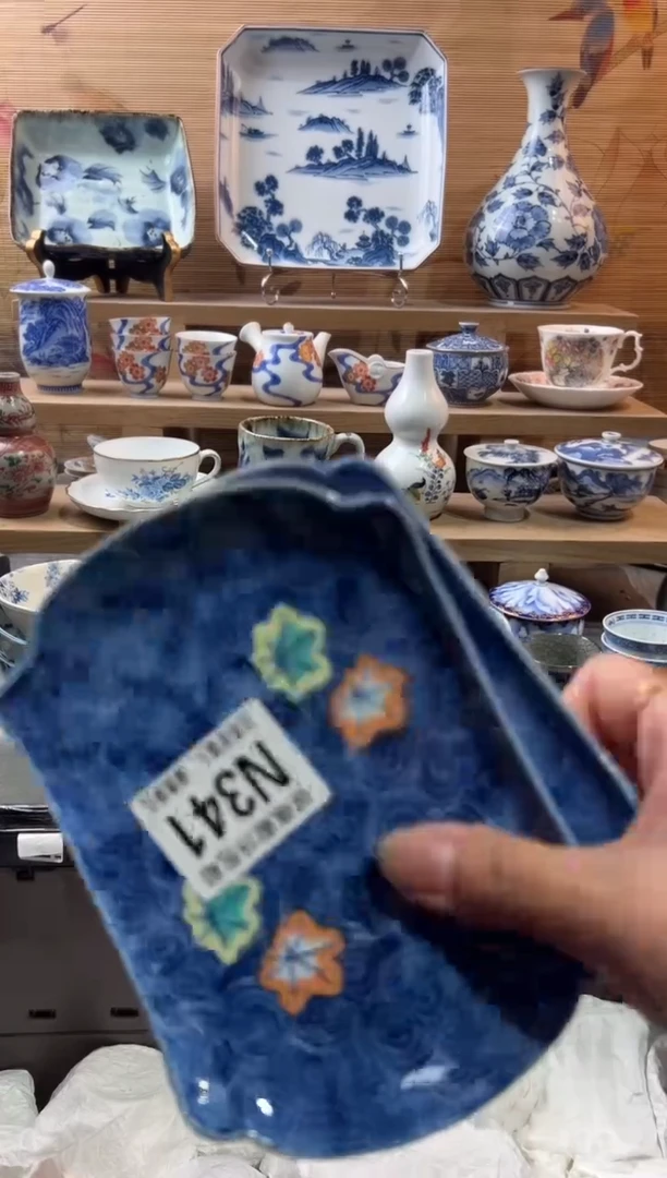 【闪购商品】瓷片当天满28米包邮N341