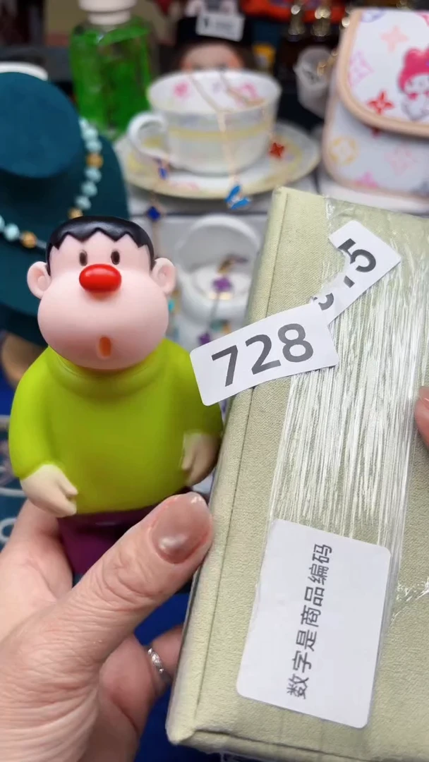 陶茶文玩666周边多人