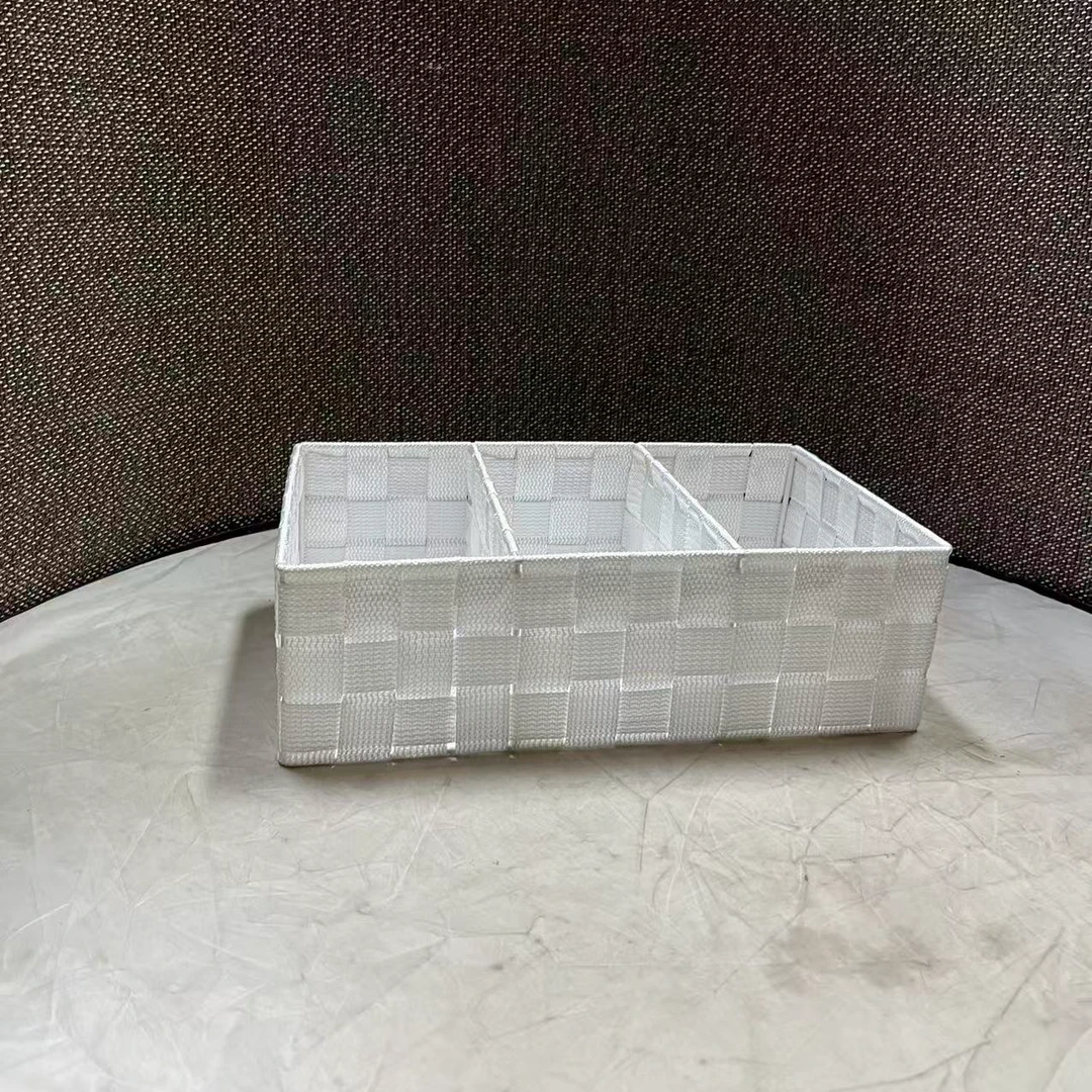 5633瑕疵款 长32宽21高10cm 家用编织收纳筐桌面简约分格储物篮子