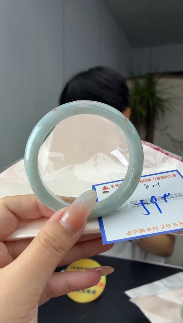 未镶嵌手镯翡翠111111111