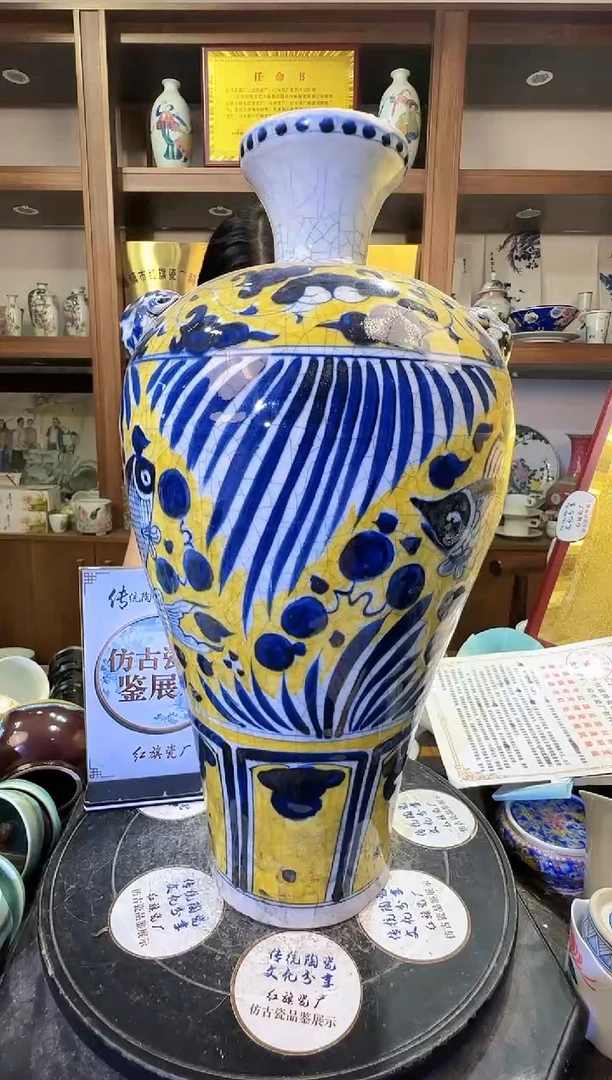 其他B330景德镇制陶瓷一件