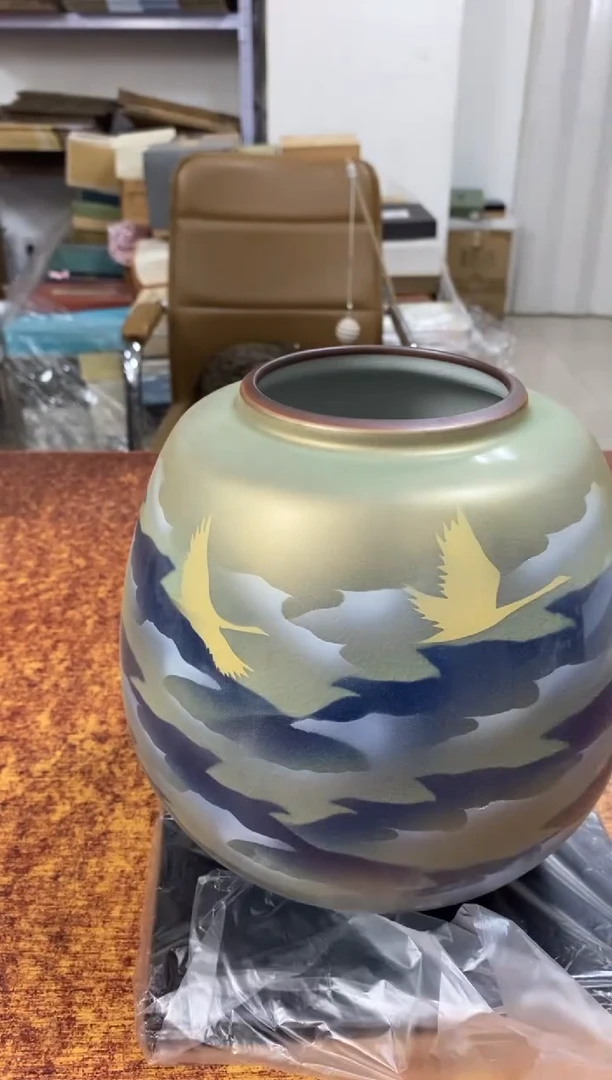 瓷片515小林轩欢迎您