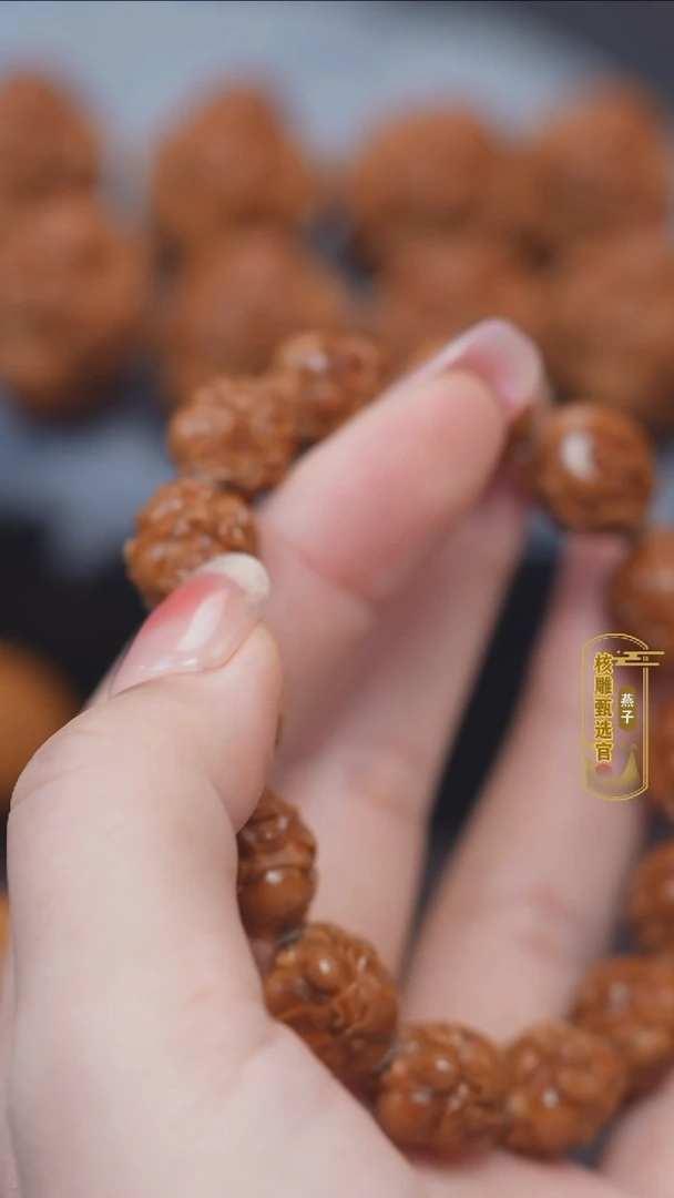 【闪购商品】橄榄核手串/手链橄榄核