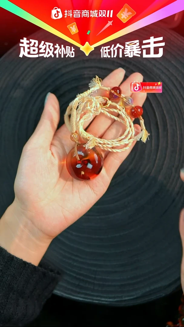 琥珀未镶嵌珠宝奇石红蓝珀平安扣吊坠