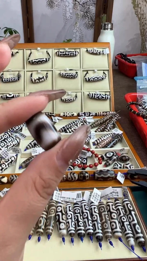 【闪购商品】玛瑙/玉髓吊坠(不含链)未镶嵌8.（微瑕随机发货）