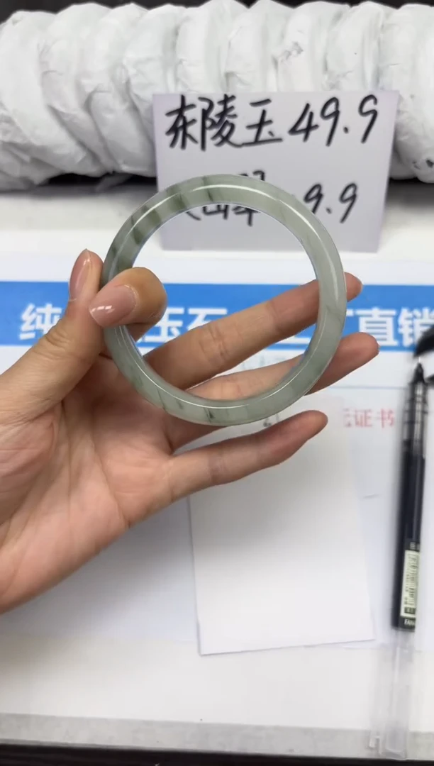 未镶嵌手镯石英质玉A31-58.59