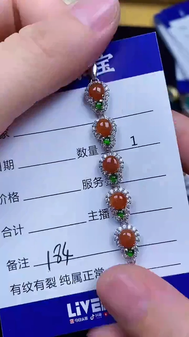 翡翠戒指银S925镶嵌1840