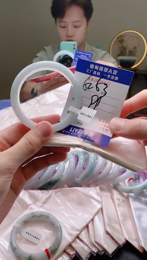 翡翠手镯未镶嵌AAAAAAAAA