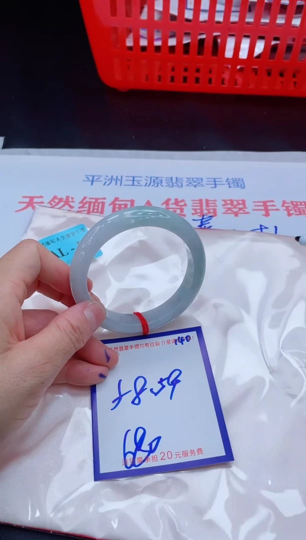 未镶嵌手镯翡翠11111111