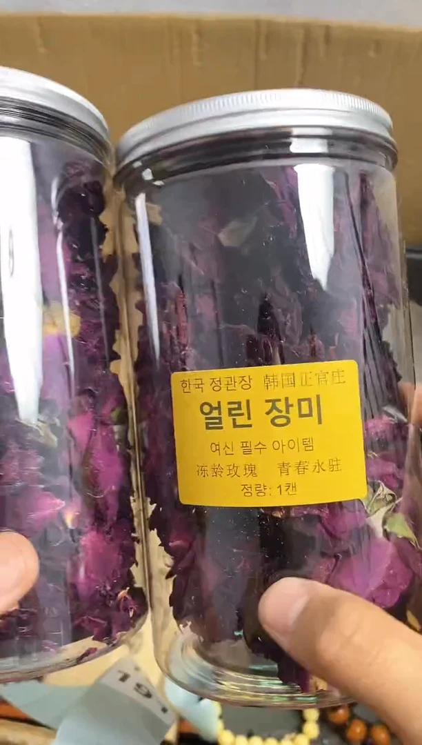 其他用****2瓷器杯子一物一拍191