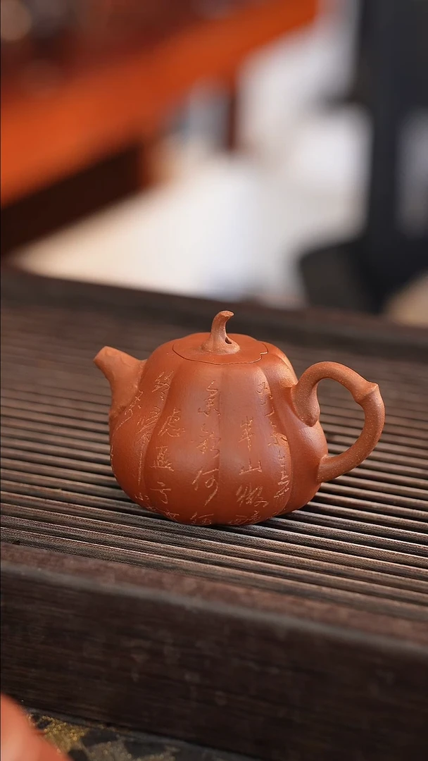 茶壶紫砂胡*宝原矿手工制作