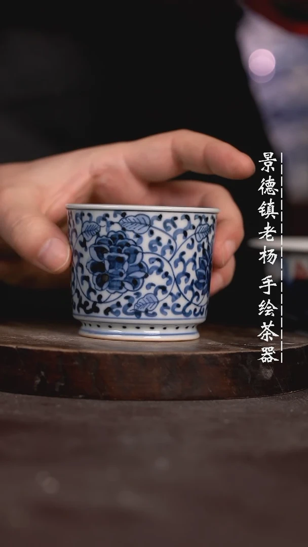 【闪购商品】微瑕福利微瑕福利柴窑