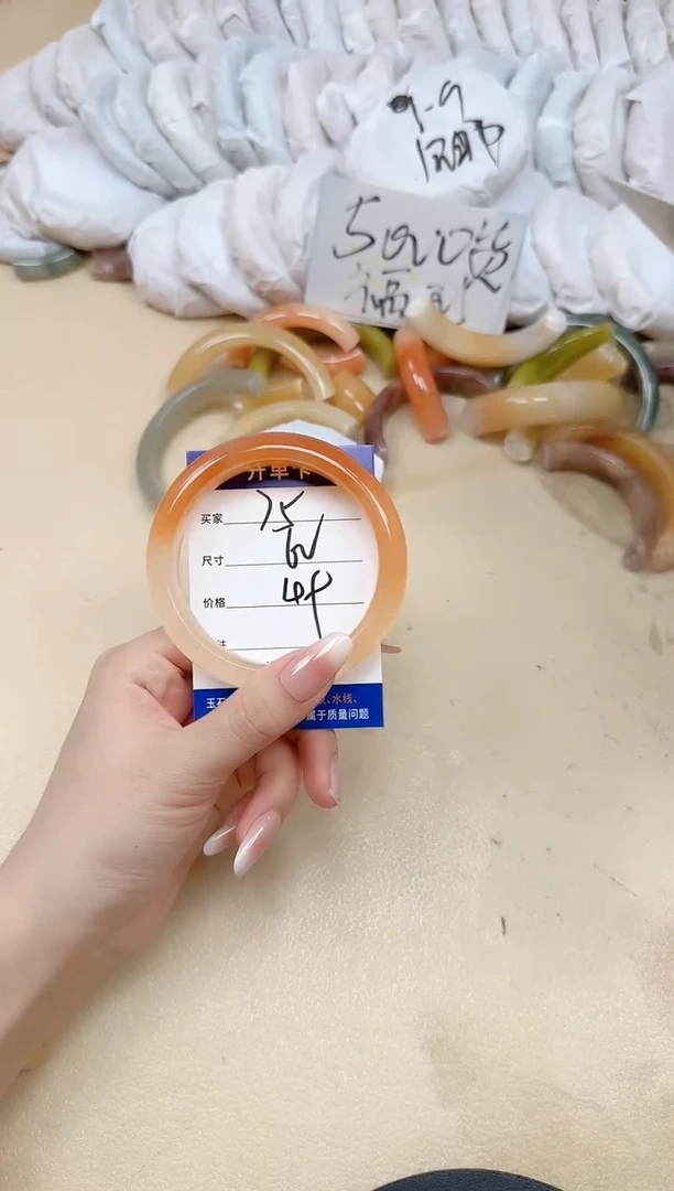 未镶嵌手镯石英质玉75/62