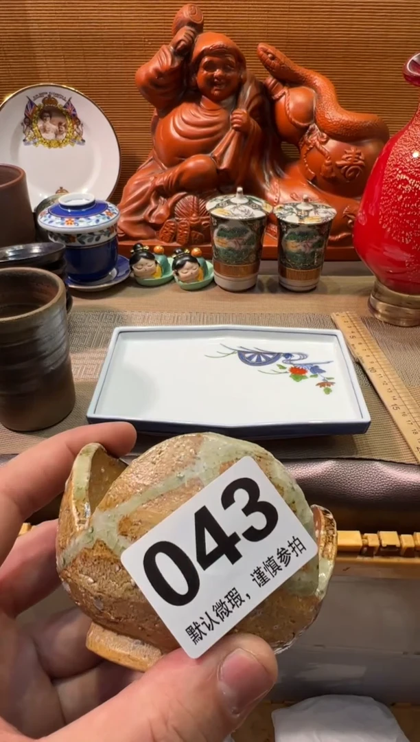 【闪购商品】瓷器瓷器瓷器瓷器