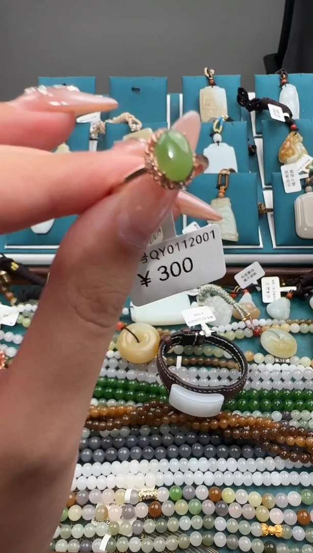 颈饰未镶嵌和田玉QY