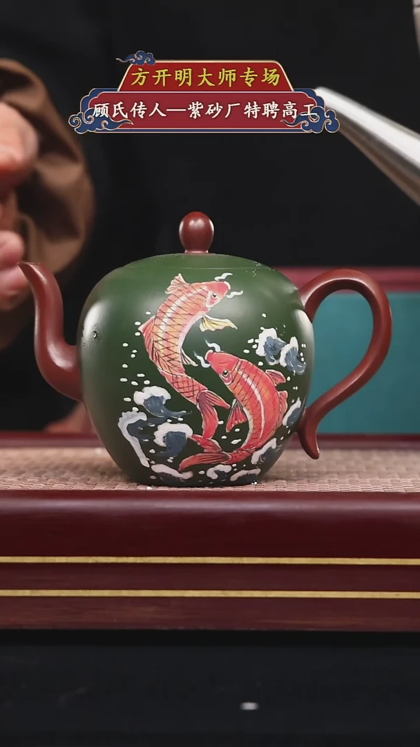 【闪购商品】紫砂茶壶碧壶金弟原矿紫砂壶