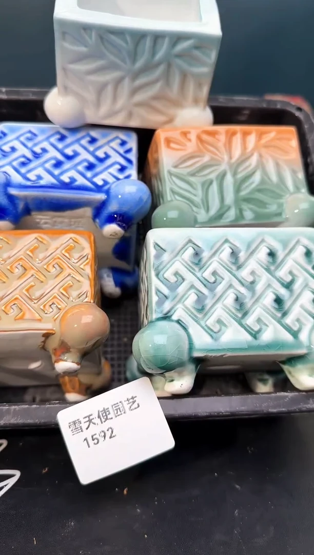15  92方口小蛙腿盆 5 个默认微瑕
