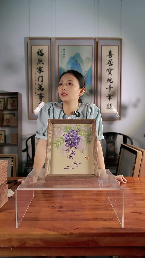 国画23*28cm手写书法摆台装饰画紫藤国画