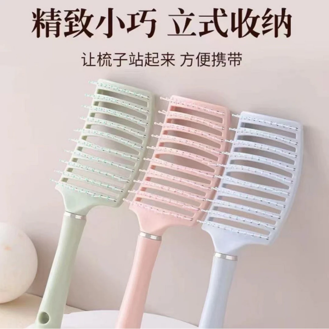 造型梳一把  颜色随机（破损免费补发HH）