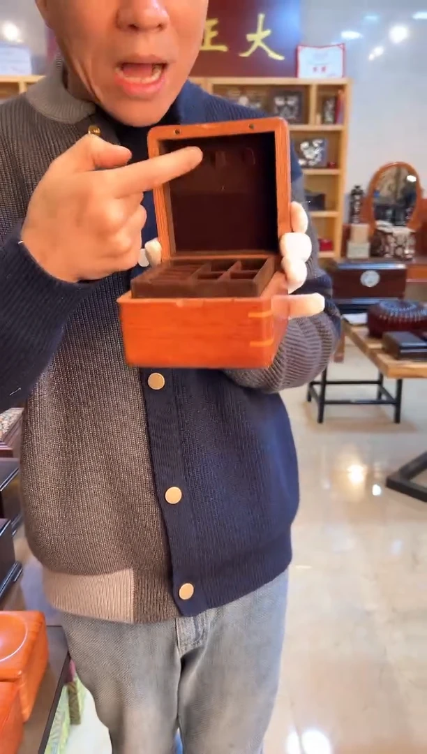 【闪购商品】花梨木类成套家具那个  凹面方盒
