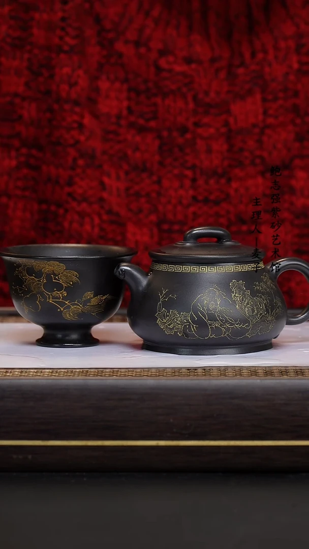 【闪购商品】紫砂茶壶克拉玛依黑 儒相