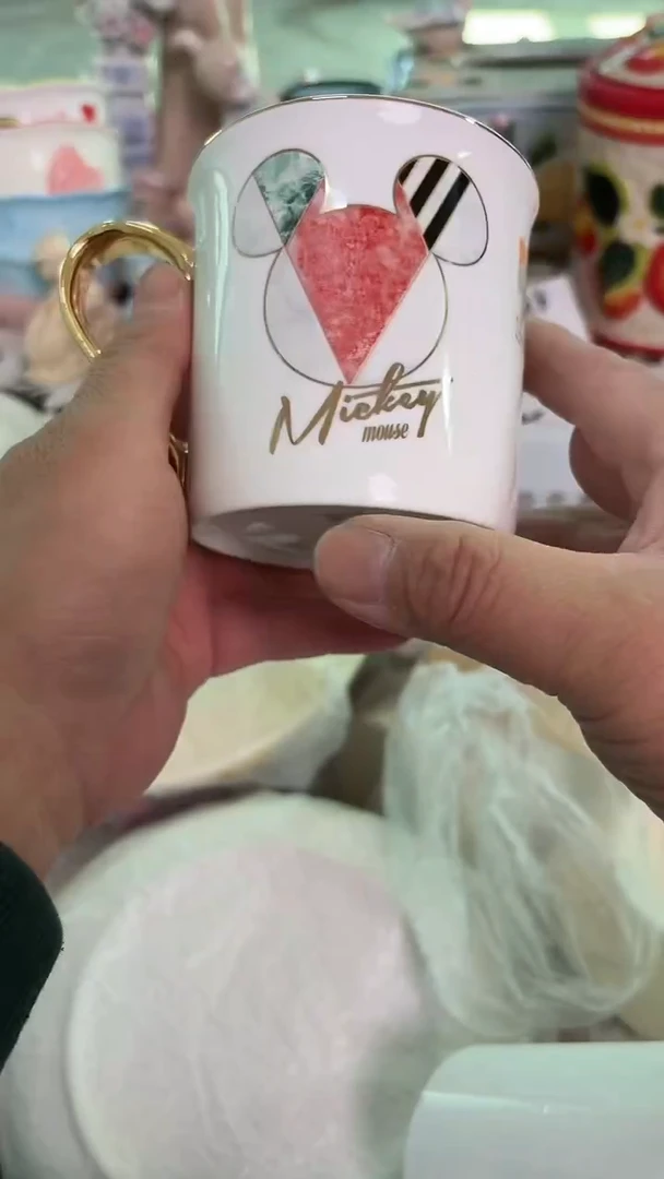 瓷片675默认微瑕15包邮库存1件