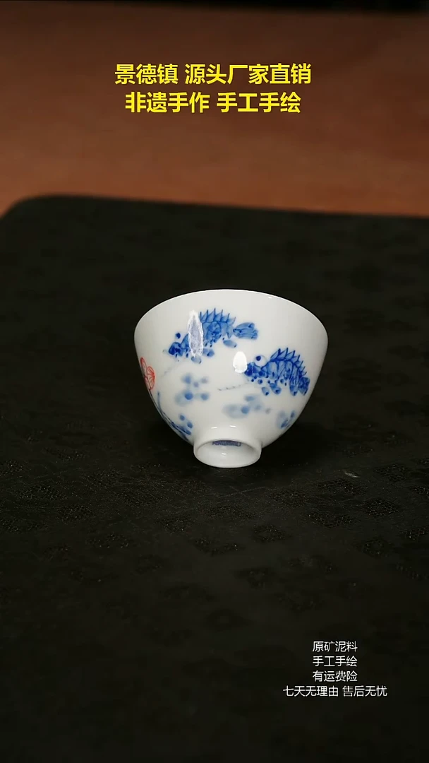 景德镇手工手绘陶瓷