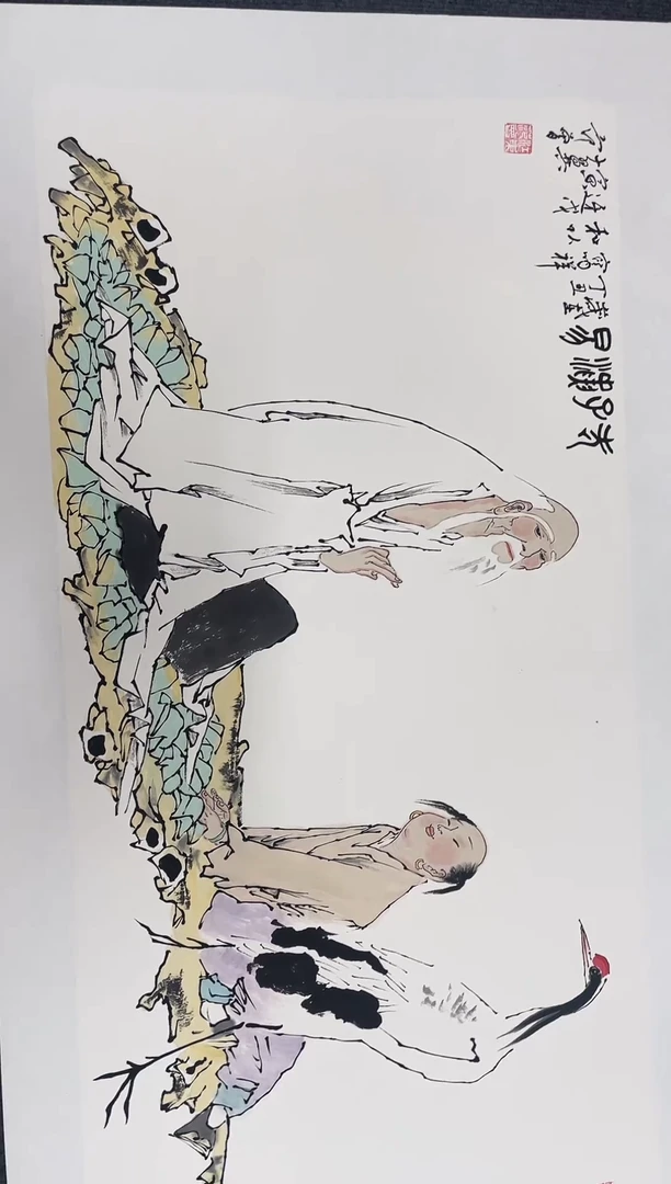 横款精品三尺人物，