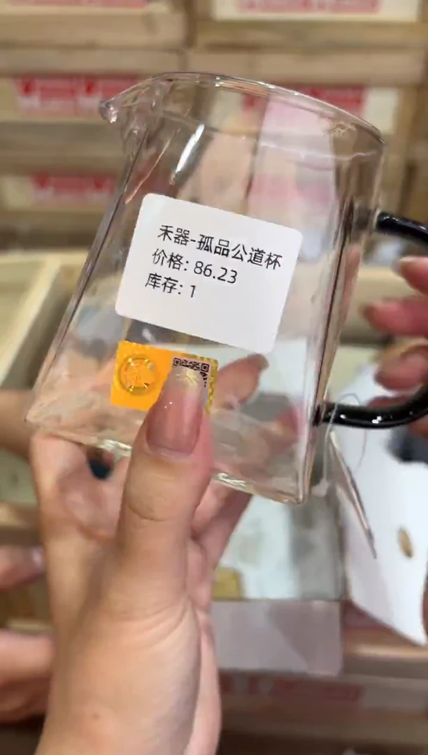 瓷片@@@@@@@@@@@@@@@1716