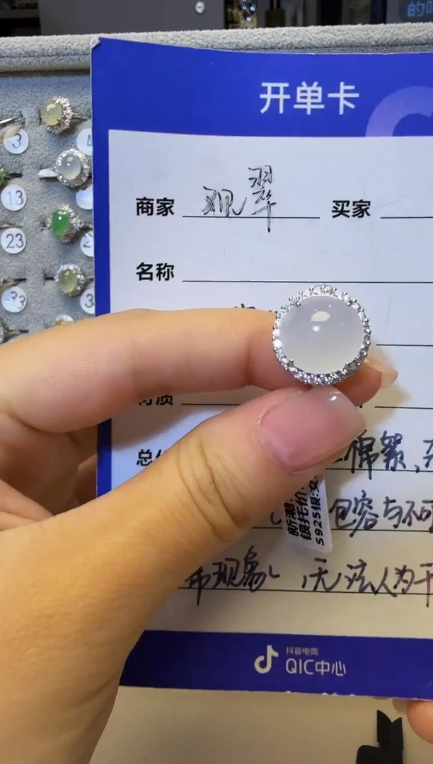 银S925镶嵌戒指翡翠925银镶缅甸A货翡翠戒指98