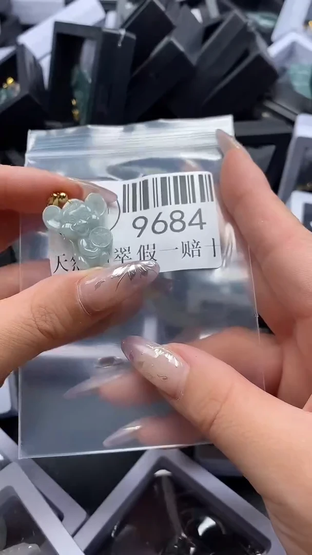 吊坠(不含链)未镶嵌翡翠9684