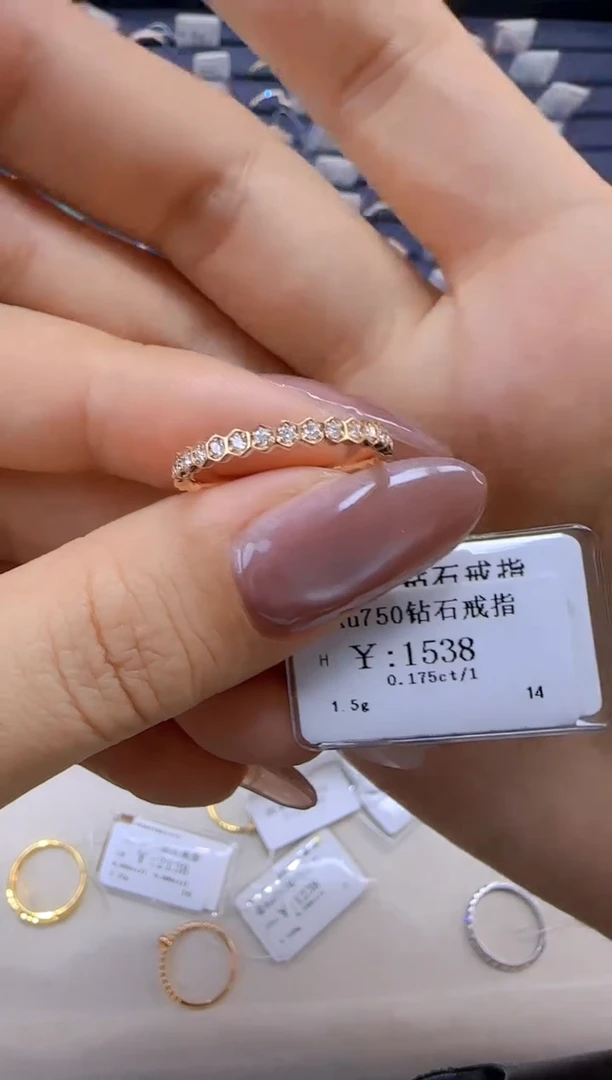 【闪购商品】钻石戒指/指环18K金镶嵌138800