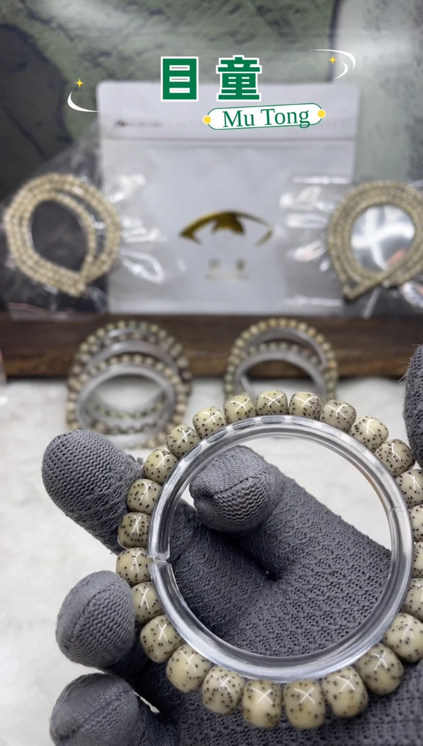 手串星月菩提香*斯海南星月菩提A10