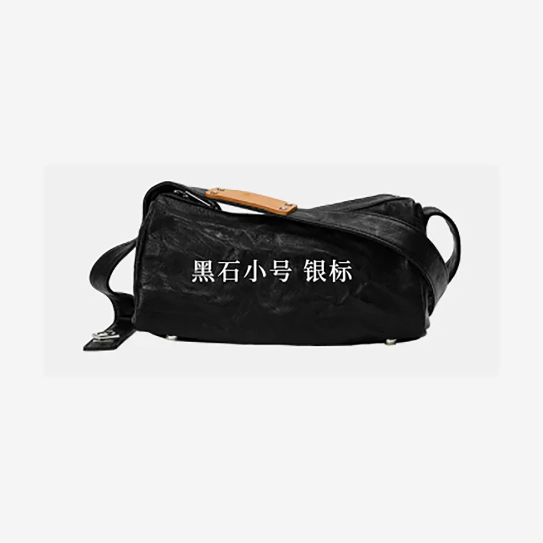 r66枕头包小号银标手袋托特包水桶包时尚斜挎包饺子包单肩