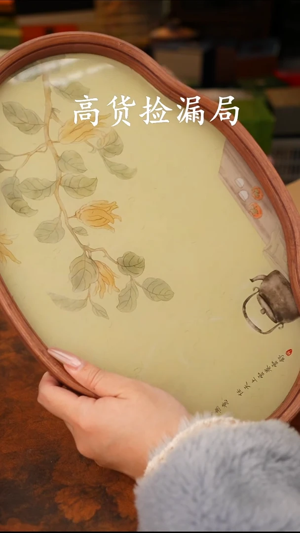 陶瓷茶具（无礼盒@@A11688