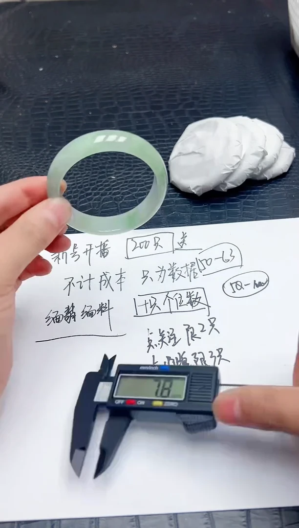 A120所见即所得！！！介意勿拍