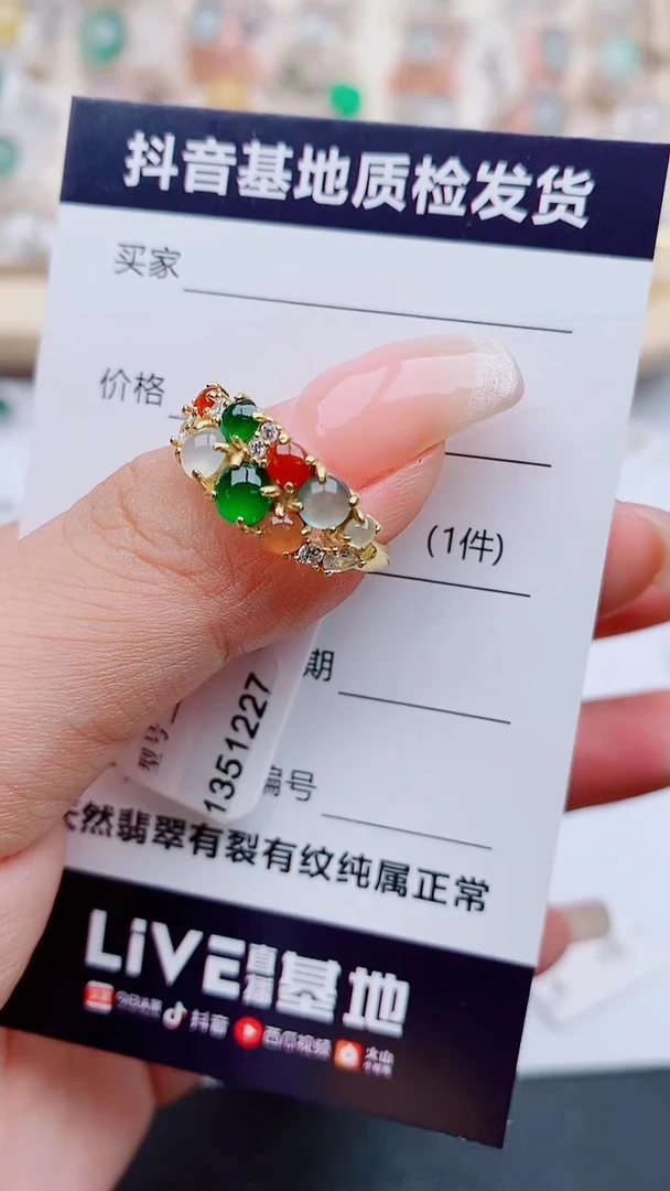 翡翠戒指银S925镶嵌............