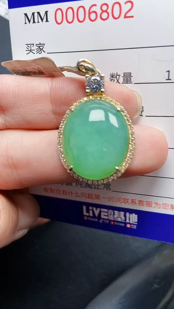 颈饰银S925镶嵌翡翠6802