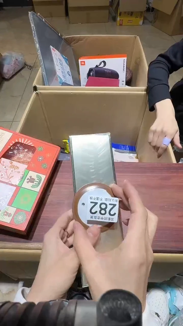 淡**香闪购链接瑕疵品280