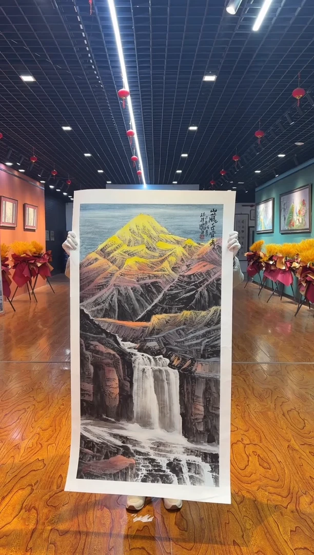 【闪购商品】国画孙桂国老师字画带亲笔合影证书19-107