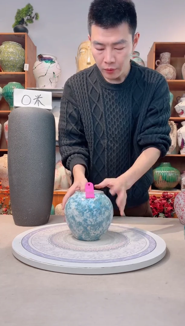 瓶 陶瓷花瓶 无花  福利 a202