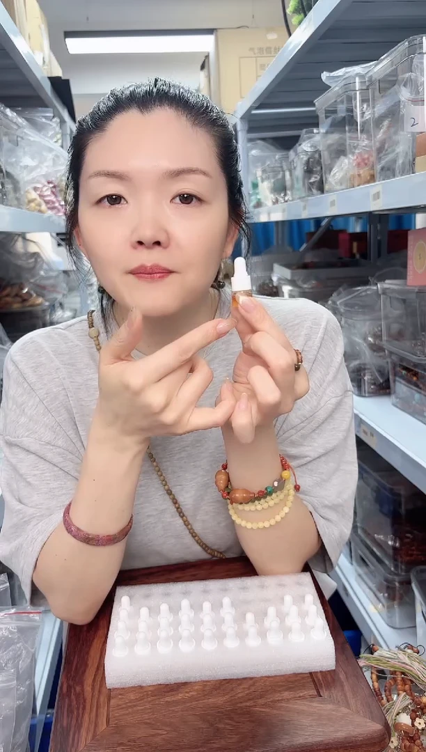 木香香木1.5ml原油一个