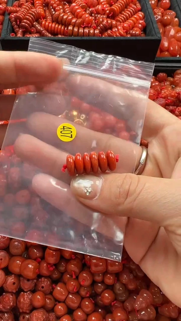 【闪购商品】南红玛瑙颈饰未镶嵌1