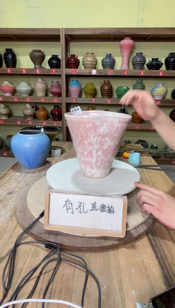 摆件165口径21高22误差2公分默认微瑕