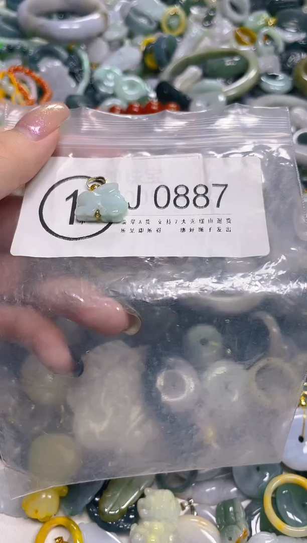 翡翠未镶嵌颈饰/J/翡翠A货一图一物