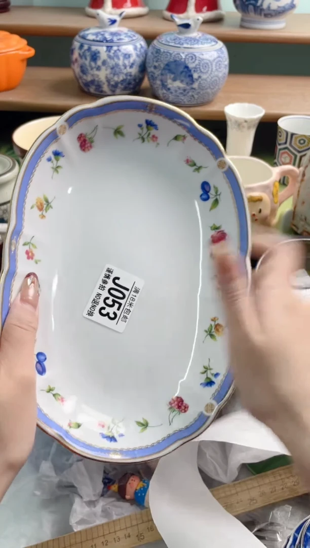 陶瓷用****5J053*******