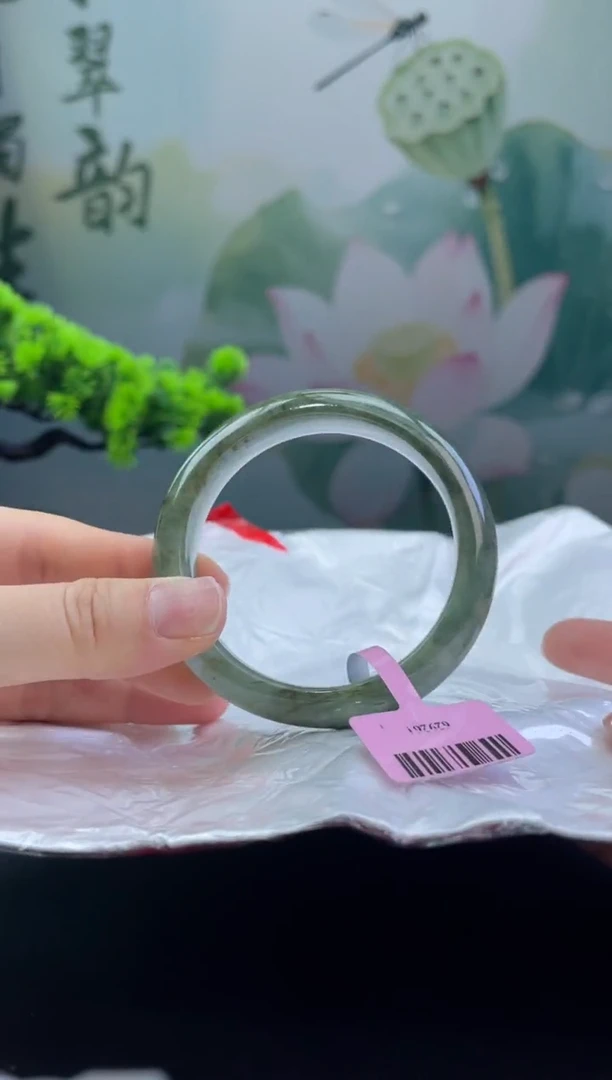 翡翠手镯未镶嵌4翡翠手镯（微瑕）