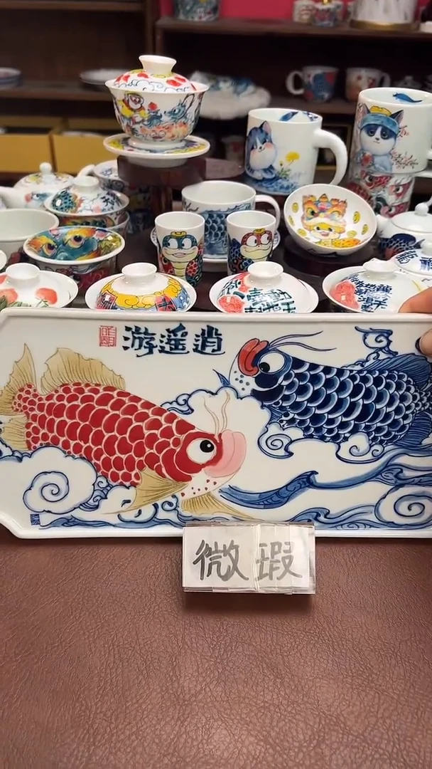 【闪购商品】昨明（福利价格） 壶承