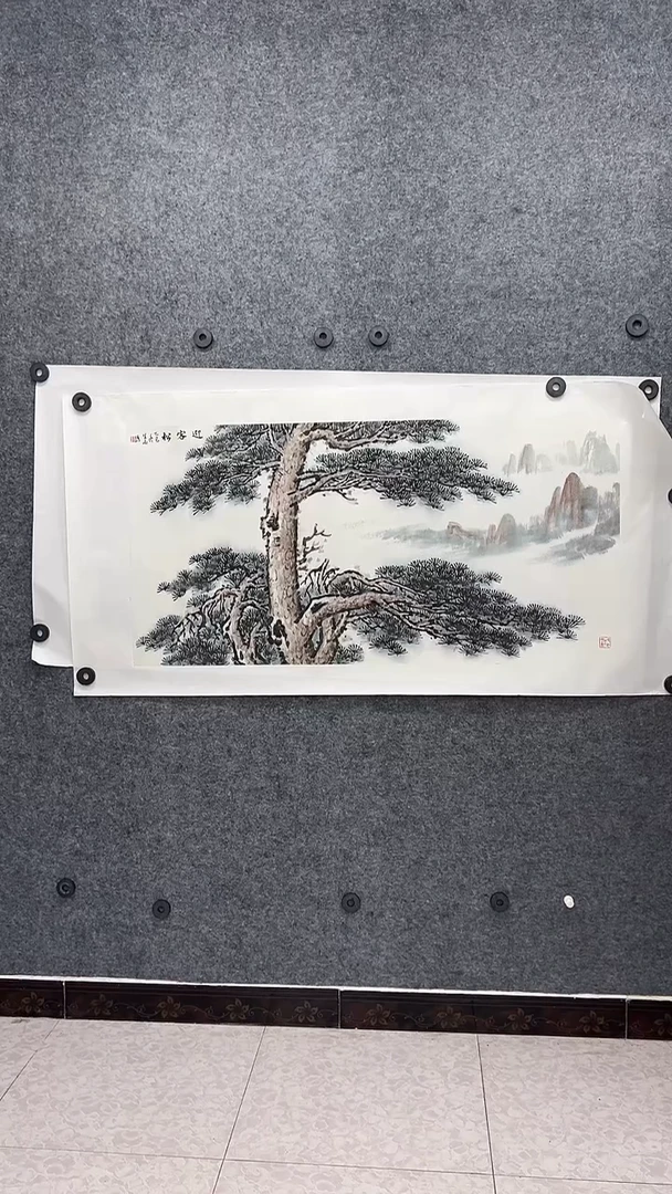 国画国画王生意迎客松