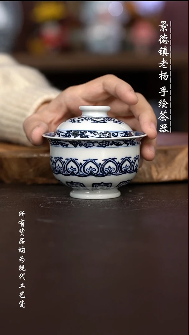 微瑕福利 现代瓷